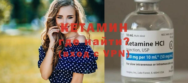 кокаин колумбия Переславль-Залесский