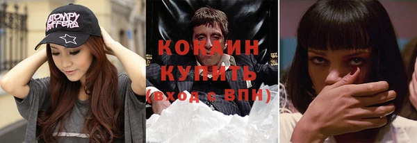 твердый Абдулино
