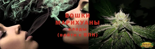 метамфетамин Пестово