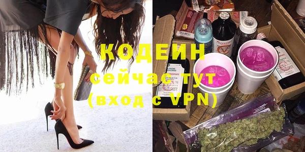 кокаин колумбия Переславль-Залесский