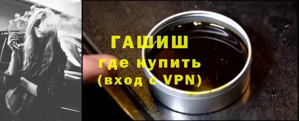 каннабис Пересвет