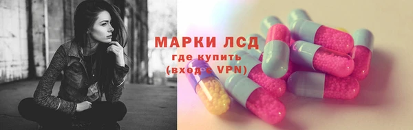 кокаин колумбия Переславль-Залесский