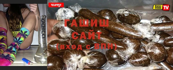 твердый Абдулино