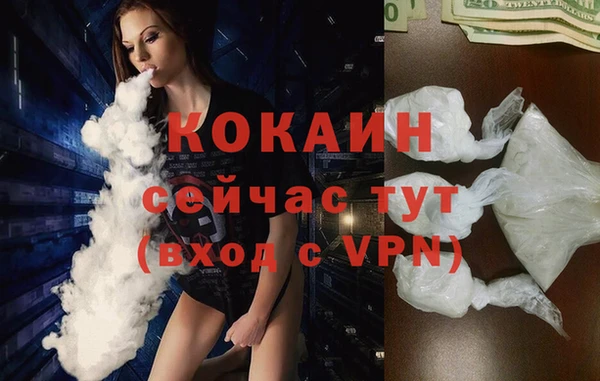 твердый Абдулино