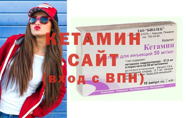 каннабис Пересвет