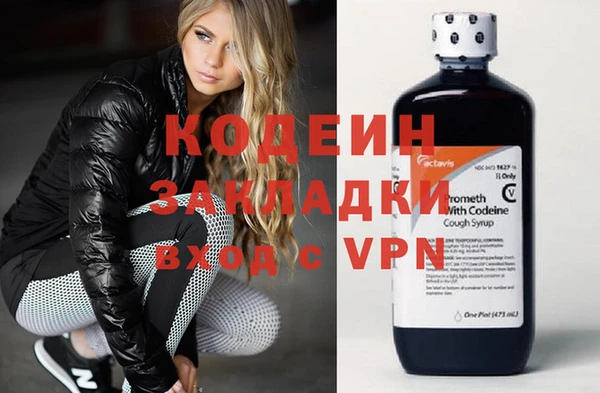 твердый Абдулино