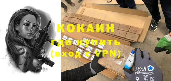 твердый Абдулино