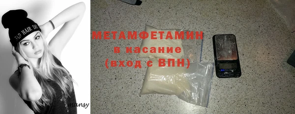 кокаин колумбия Переславль-Залесский