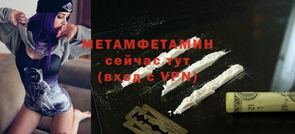 каннабис Пересвет