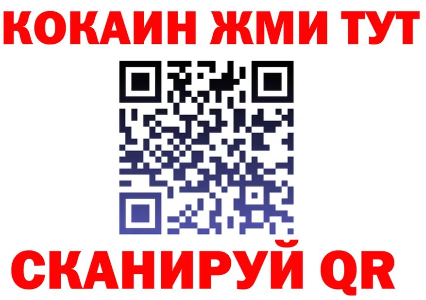 A-PVP СК КРИС рабочий сайт это hydra Торопец